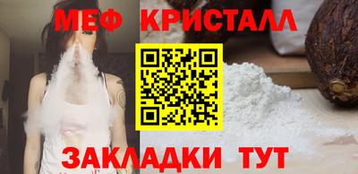 героин Гай
