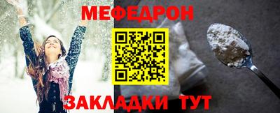 кокаин перу Гатчина