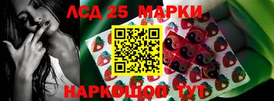 кокаин перу Гатчина