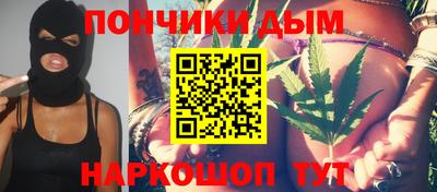 прущий лед Гагарин