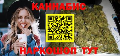 героин Гай