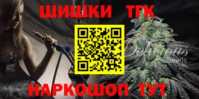 прущий лед Гагарин