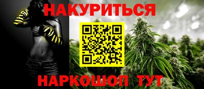 кокаин перу Гатчина