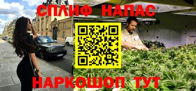 кокаин перу Гатчина