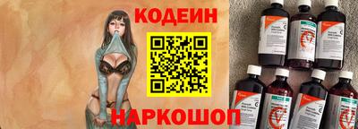 героин Гай