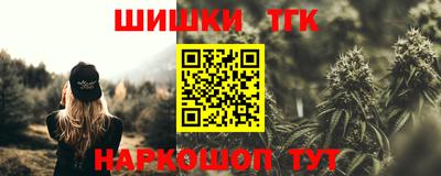 кокаин перу Гатчина