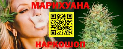 кокаин перу Гатчина