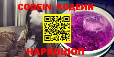 кокаин перу Гатчина