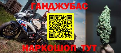 кокаин перу Гатчина