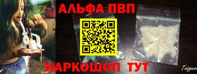 кокаин перу Гатчина