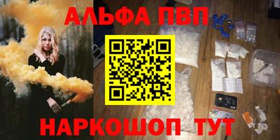 кокаин перу Гатчина