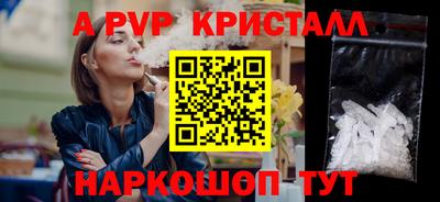 героин Гай