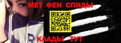 героин Гай