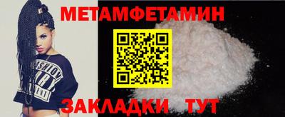 героин Гай