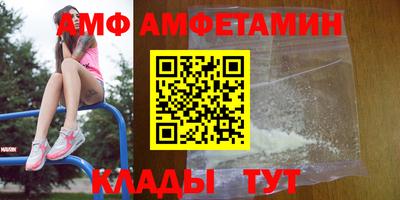 кокаин перу Гатчина