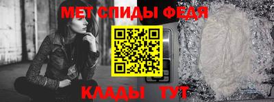 героин Гай