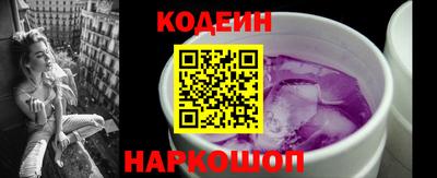 героин Гай
