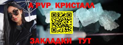 героин Гай
