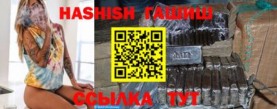 кокаин перу Гатчина