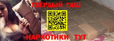 героин Гай