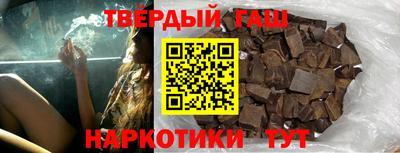 героин Гай